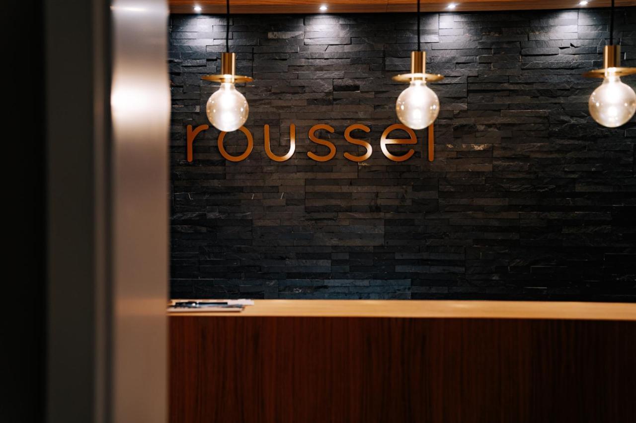 Roussel - Hotel Restaurant Бернкастель-Кюс Экстерьер фото